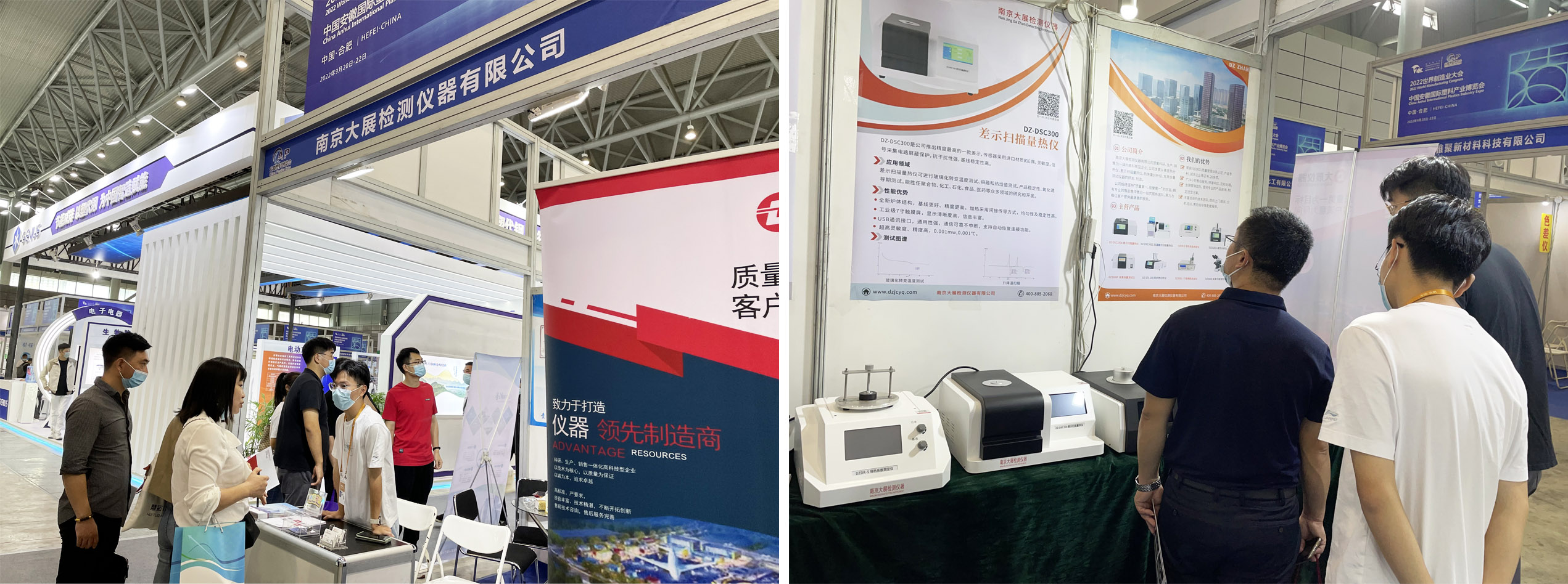 1663825703669570.jpg 客戶現場圖片.jpg