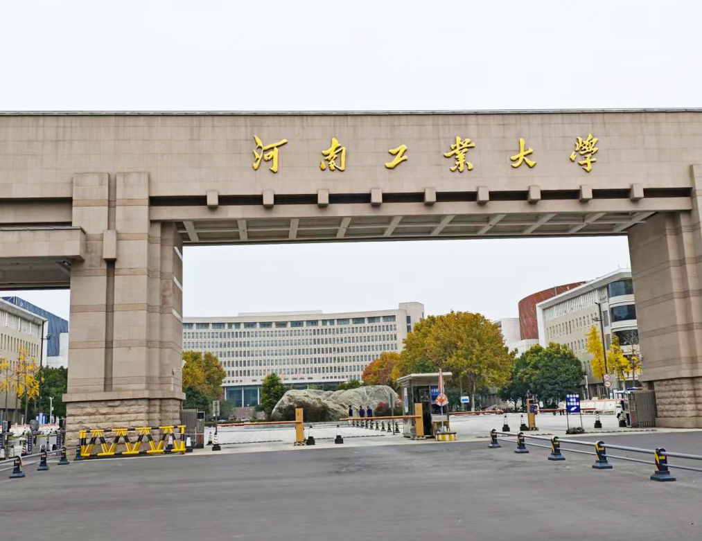 河南工業大學采購南京九幺看片网站的DZ-DSC300A在线看片网站