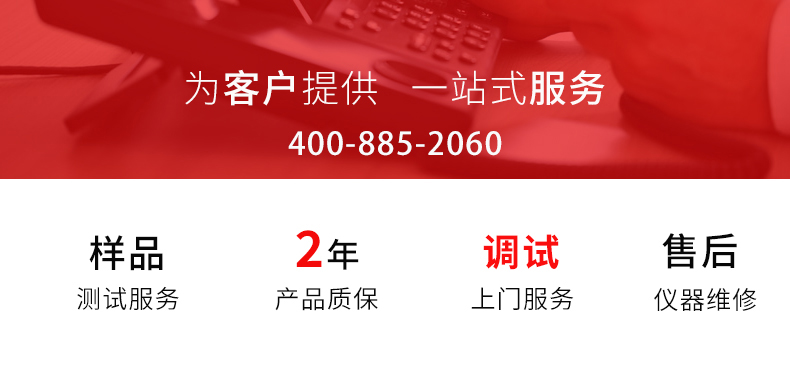 1696735428554815.jpg 基木魚-服務模塊2.jpg