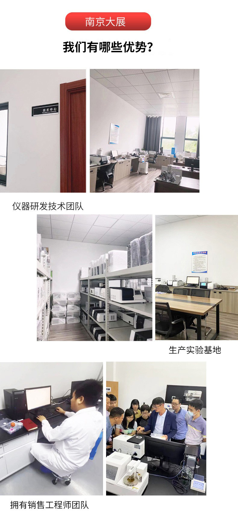 1696735491769504.jpg O1CN01bq6zqr1BtsMEYHtnk_!!2211793510004-0-cib.jpg